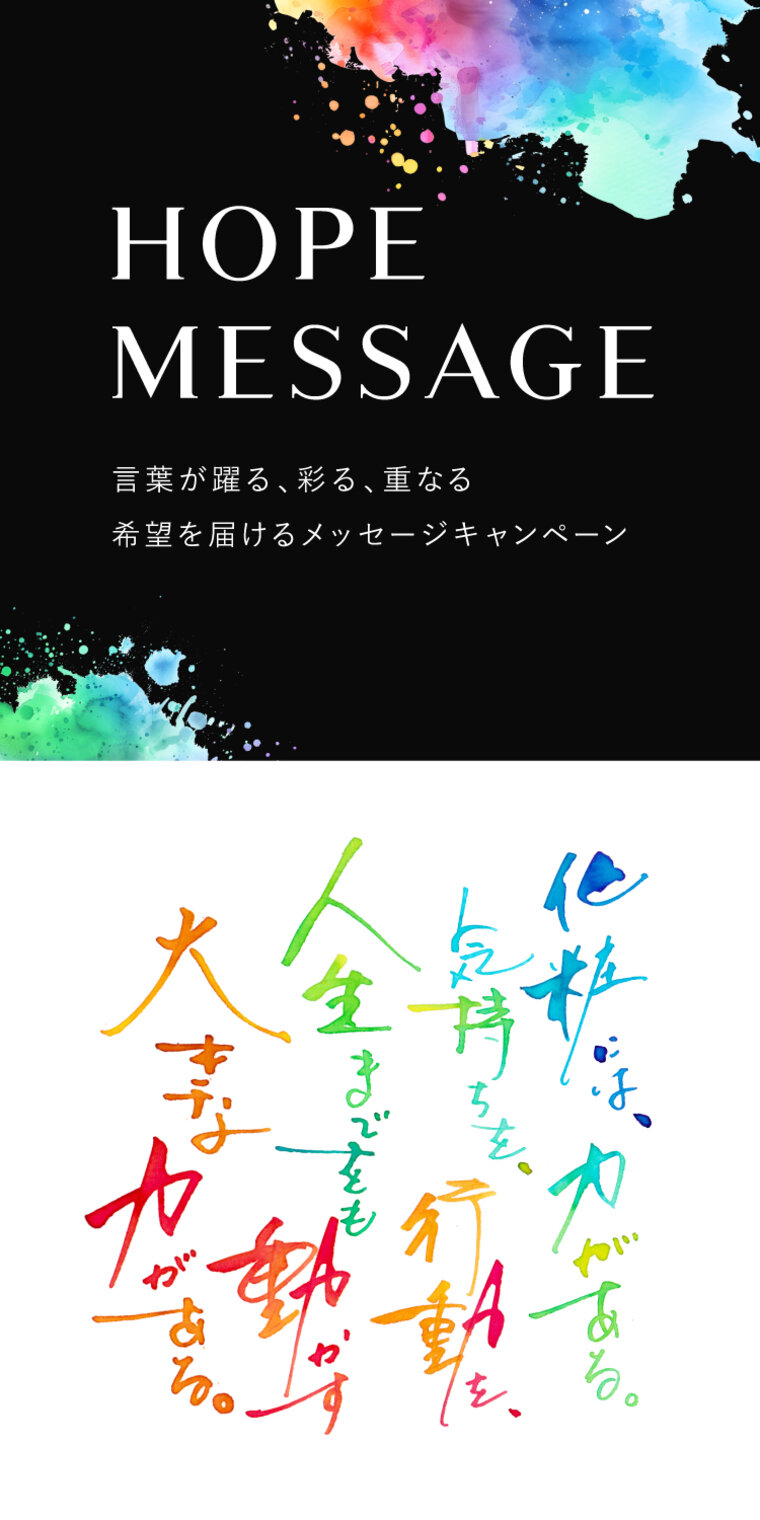 画像のaltを設定してください