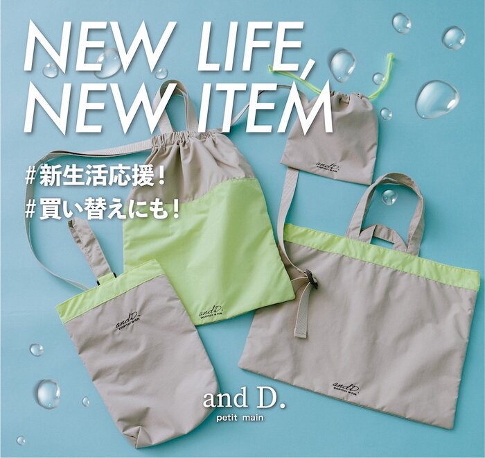 画像のaltを設定してください