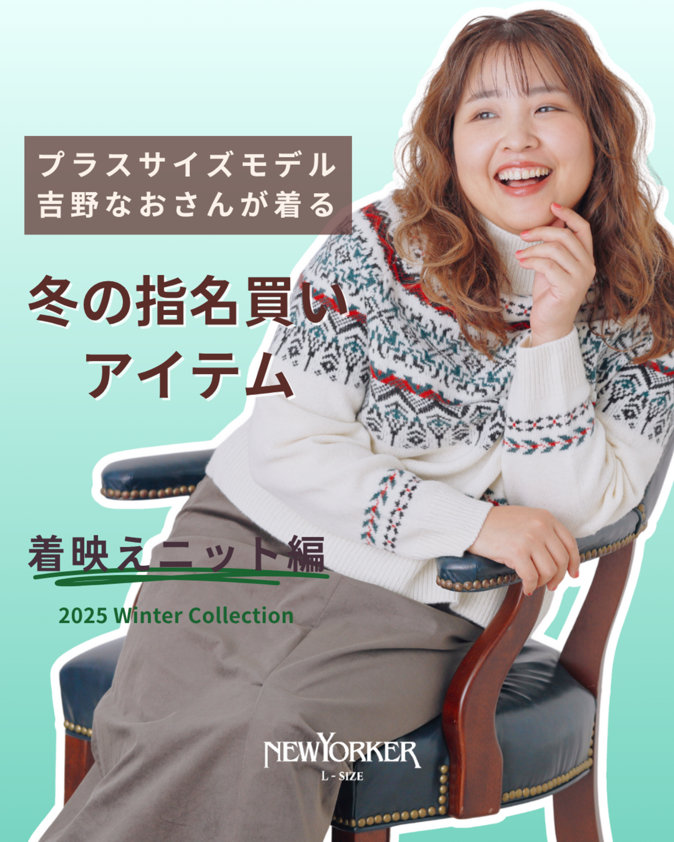 画像のaltを設定してください