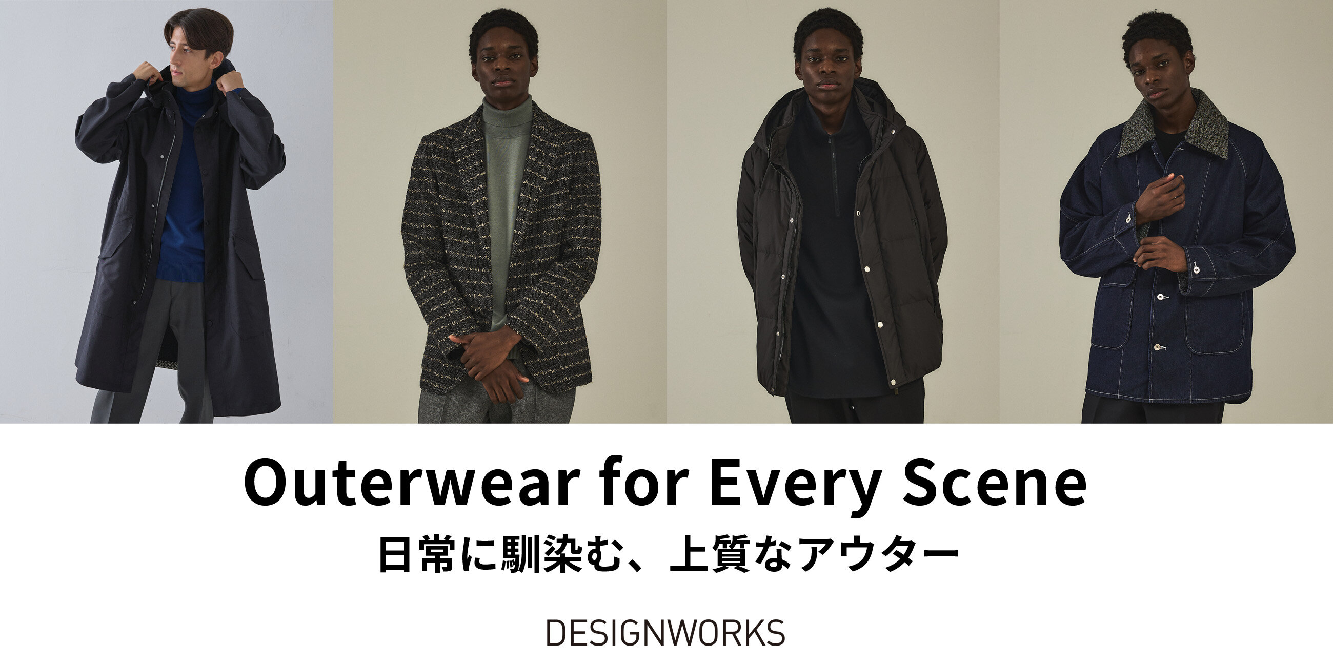 画像のaltを設定してください