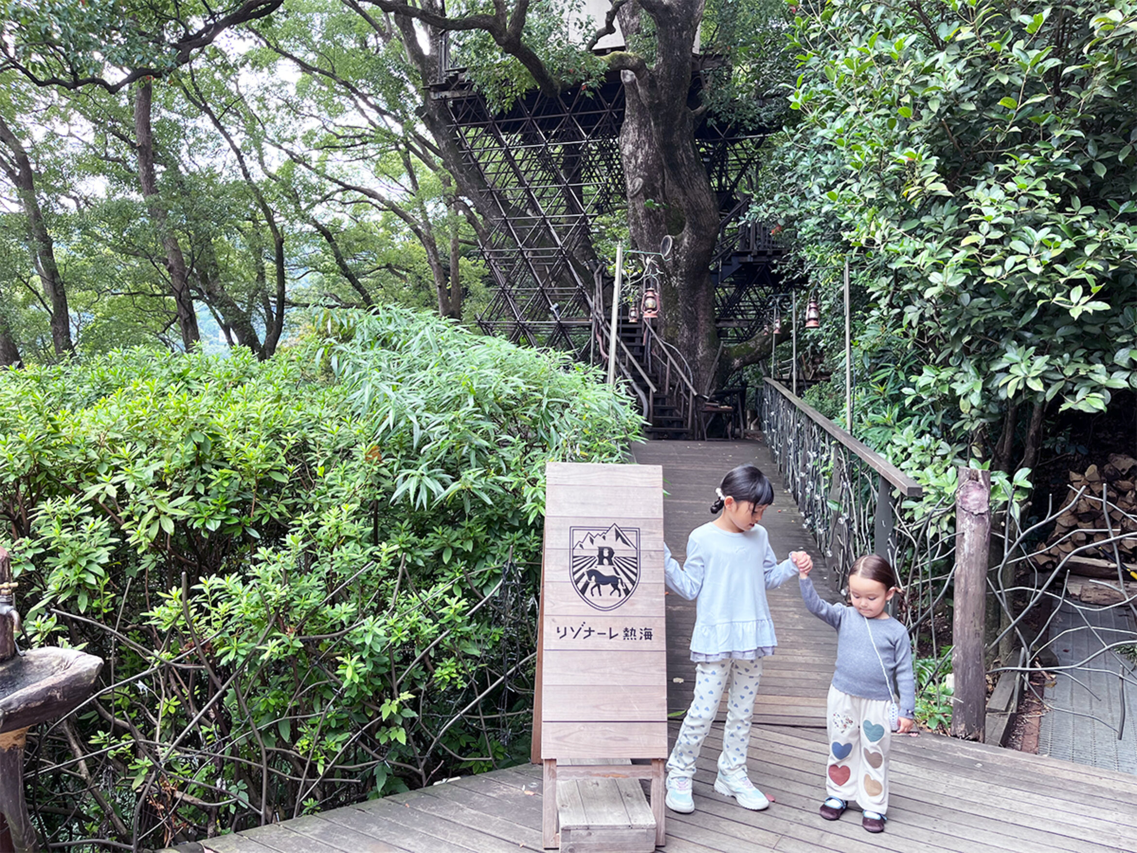 画像のaltを設定してください