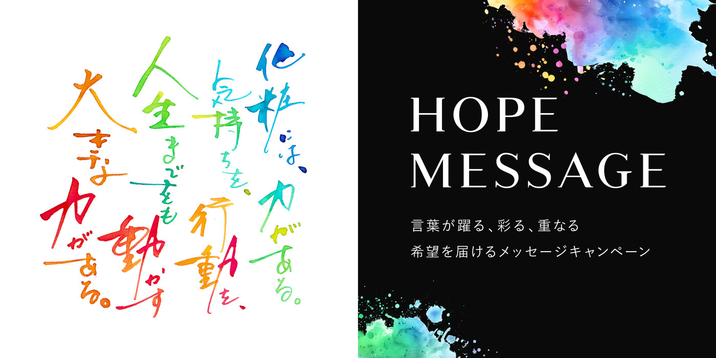 画像のaltを設定してください