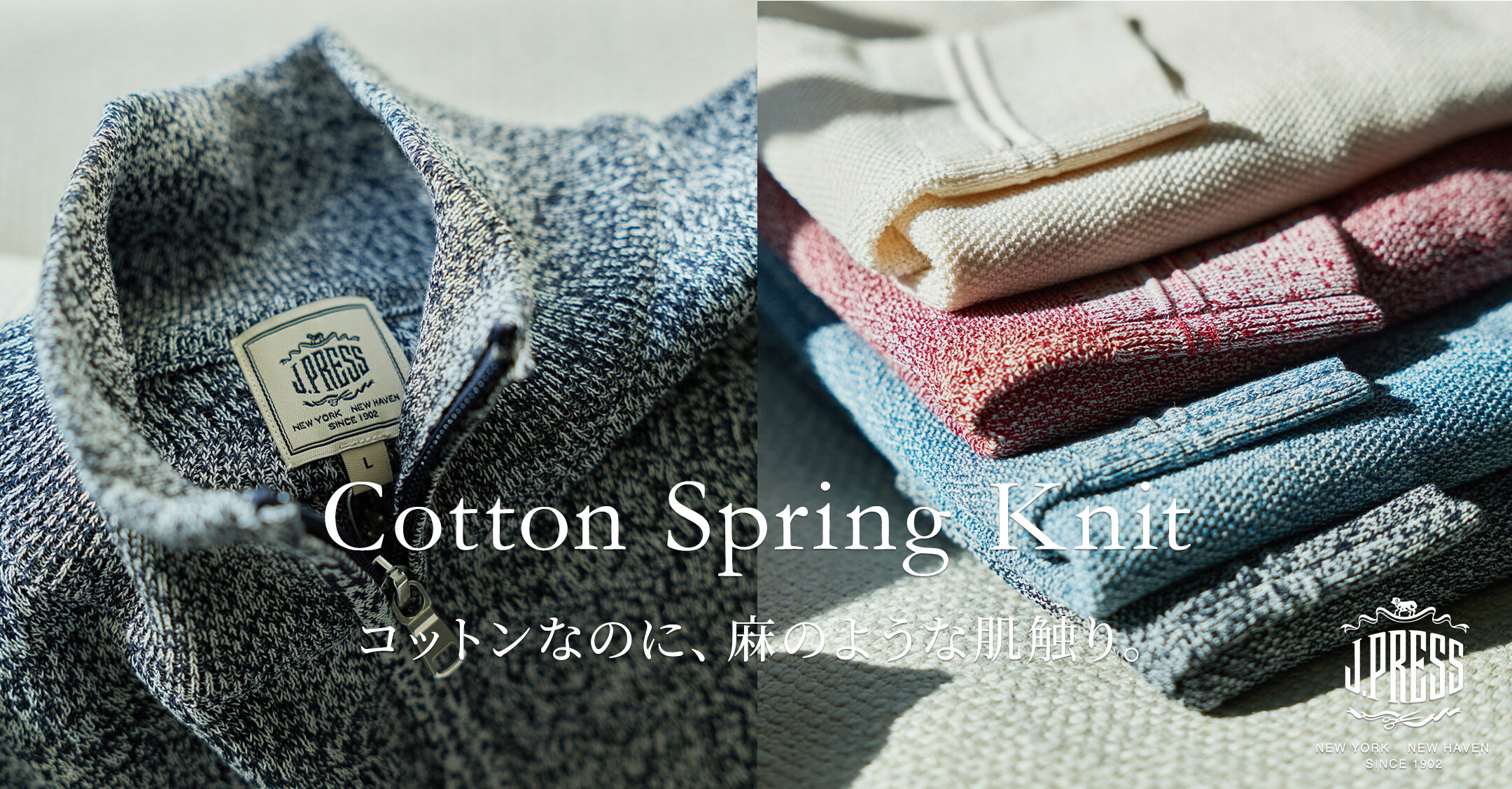 画像のaltを設定してください