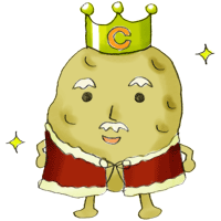 ビタミンCの王様はジャガイモ