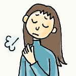 体力が落ちているときは警戒を