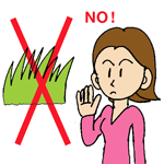 草が生い茂る場所は「鬼門」