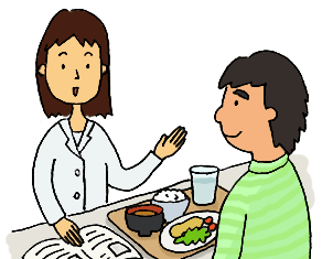主治医や管理栄養士と相談