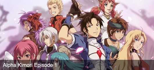 Alpha Kimori Episode 1