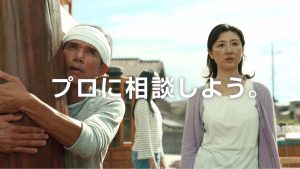 重要な柱篇