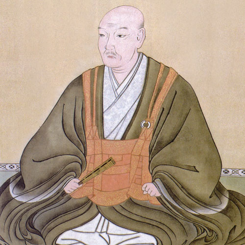 大友宗麟