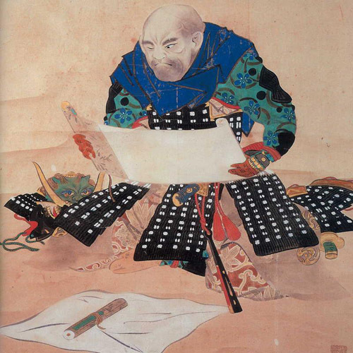 山本勘助