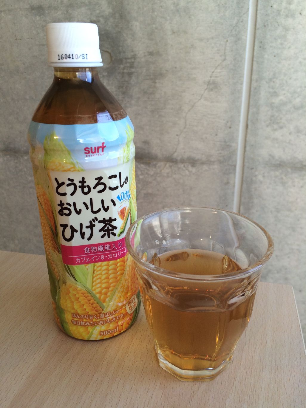 関連するまとめ記事:手作りで勝てるのか?!「とうもろこしのおいしいひげ茶」VS「編集部手作り茶」健康茶で味対決!メインイメージ|Snapdishレシピ・料理まとめ