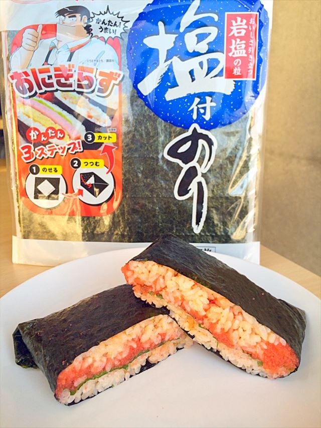 関連するまとめ記事:失敗知らず「おにぎらず」の包み方・大判海苔で!メインイメージ|Snapdishレシピ・料理まとめ