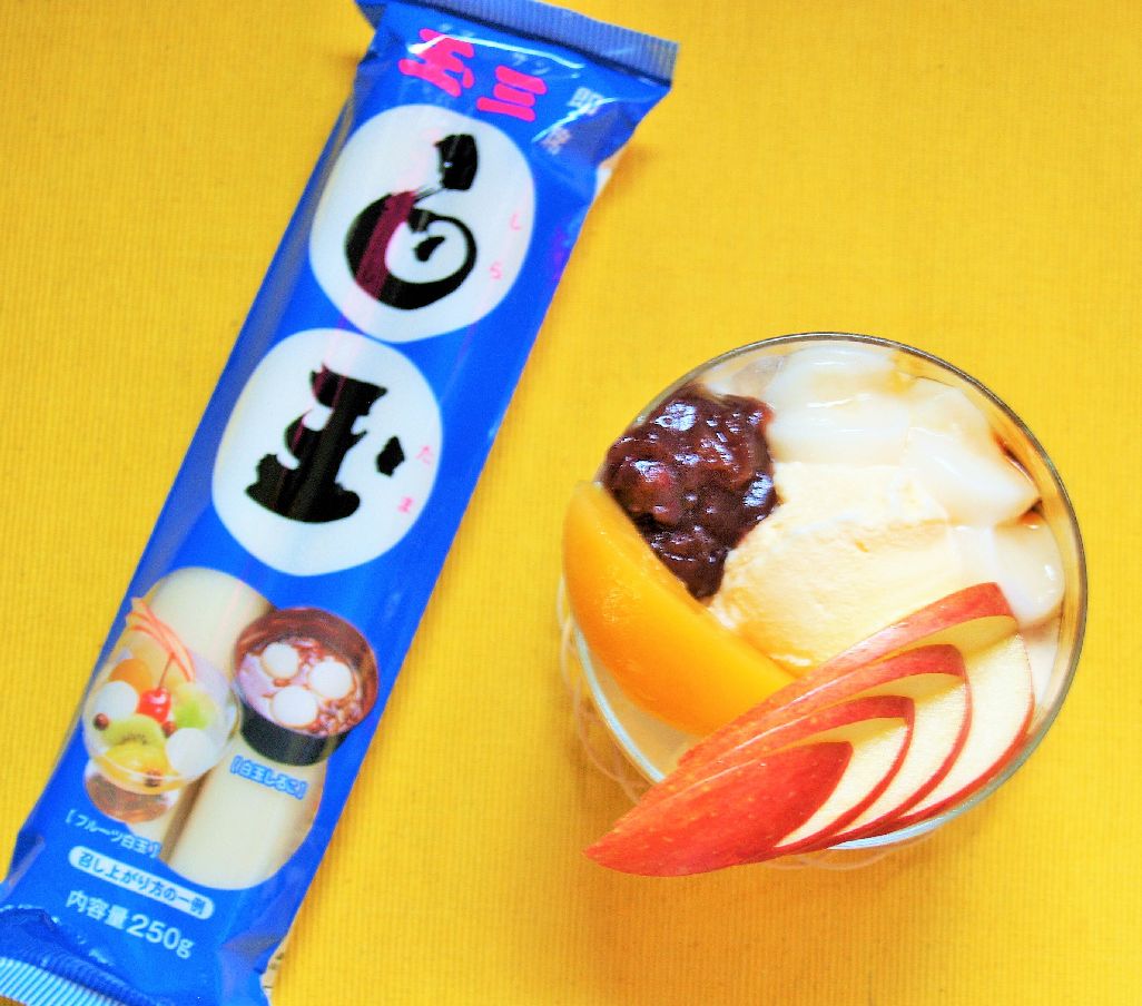 関連するまとめ記事:白玉界のニューフェイス!?「即席白玉」の形状が斬新すぎてビックリwwメインイメージ|Snapdishレシピ・料理まとめ