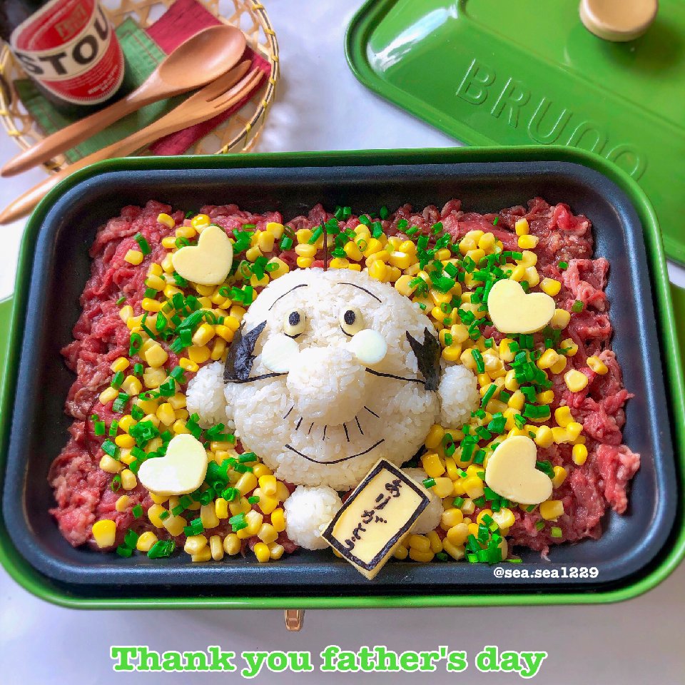 関連するまとめ記事:お父さんのことがもっと好きに♪お父さんLOVEごはん♡メインイメージ|Snapdishレシピ・料理まとめ