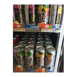 コブクロ公式サイト クラブコブクロ Club Kobukuro