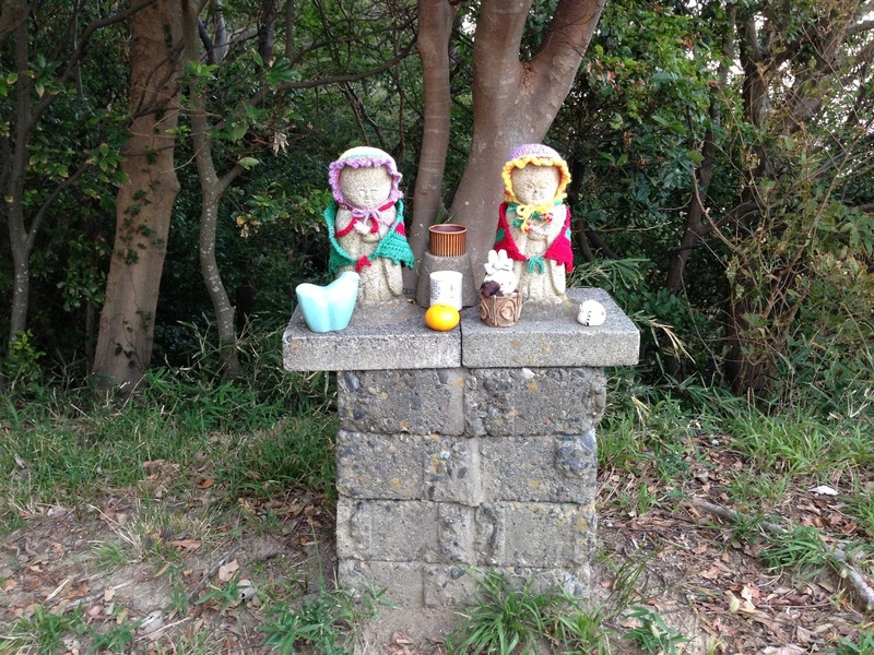 【高麗山城】お地蔵様。