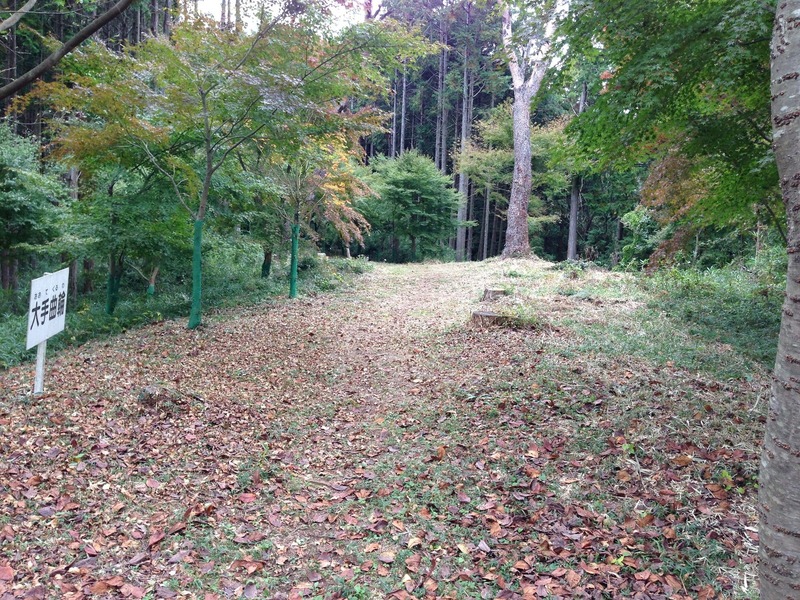 【葛山城】大手曲輪