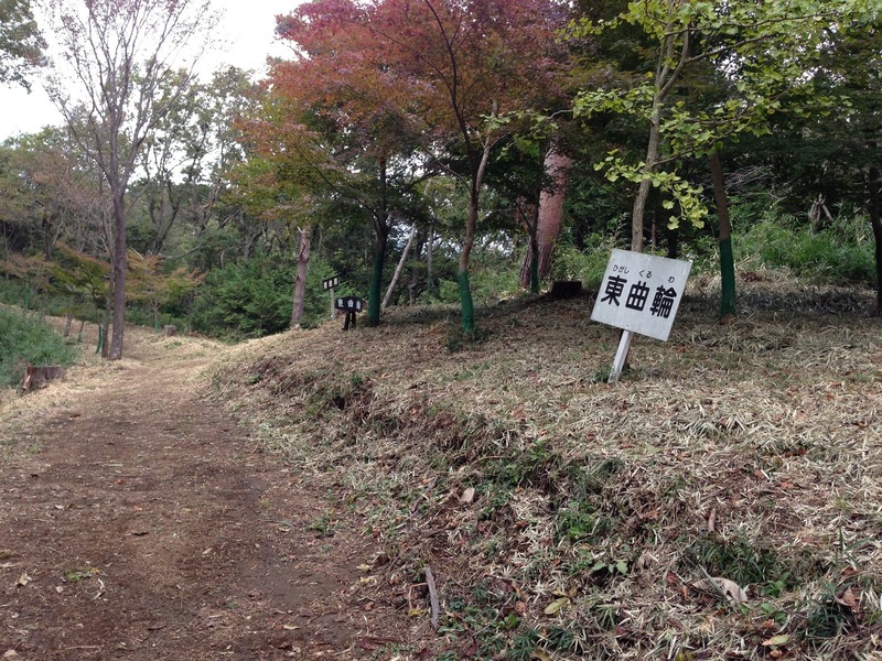 【葛山城】東曲輪