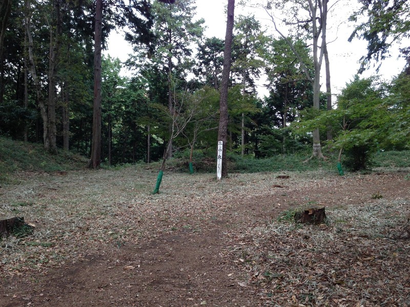 【葛山城】二ノ丸