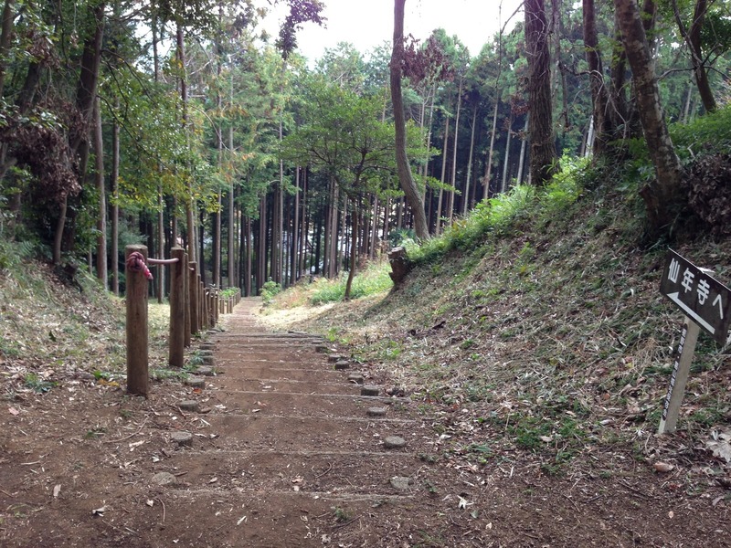 【葛山城】仙年寺へ