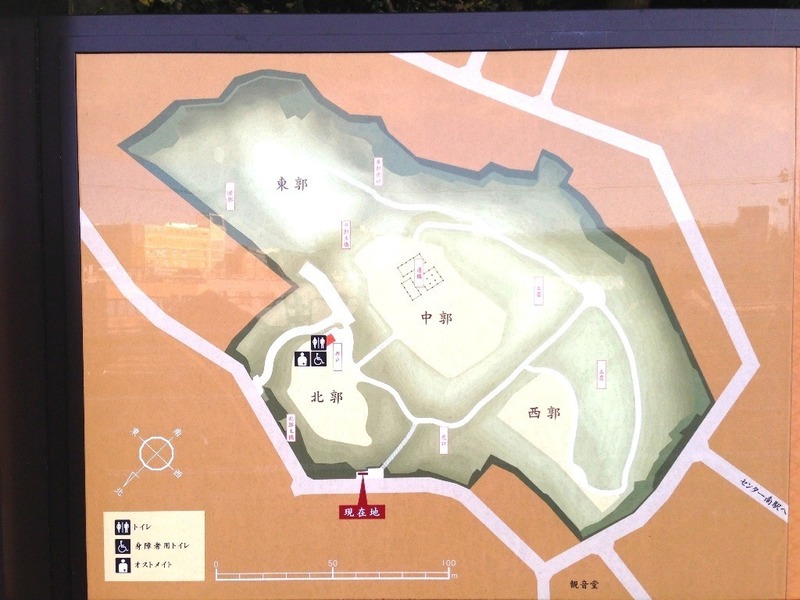 【茅ヶ崎城】案内板
