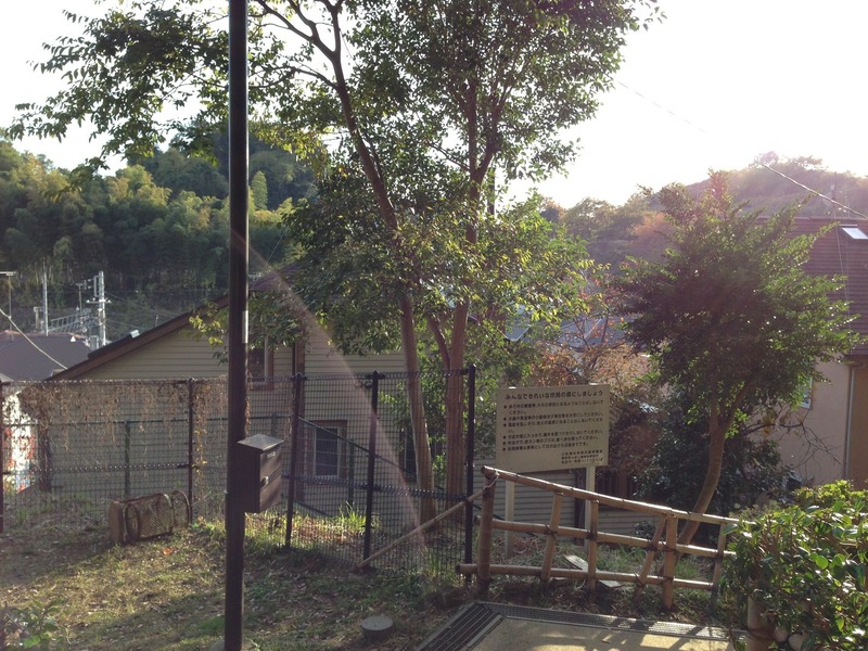 【小机城】根古屋