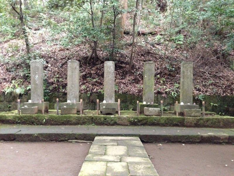 【早雲寺】北条五代の墓