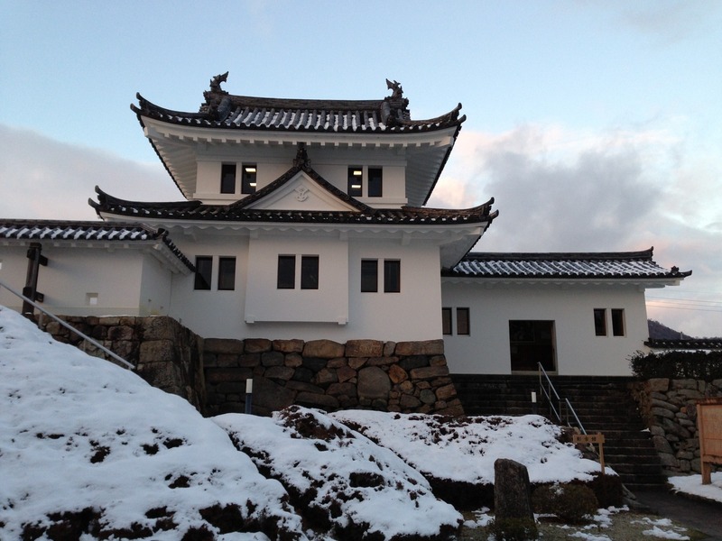 【田辺城】彰古館