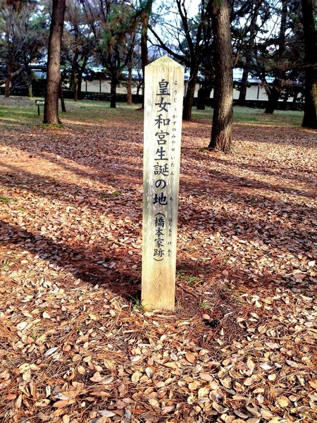 【京都御所】皇女和宮生誕の地。御門の東側。