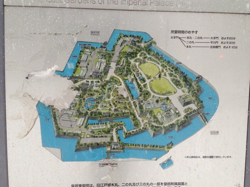 【江戸城】案内板。文字が読めないのが難ですが。