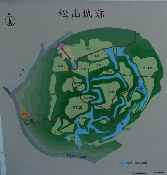 【松山城】案内板