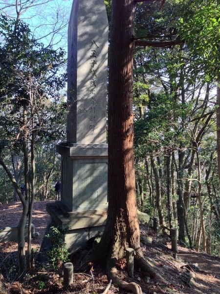 【八王子城】山王台の八王子城戦役、戦没者慰霊碑。