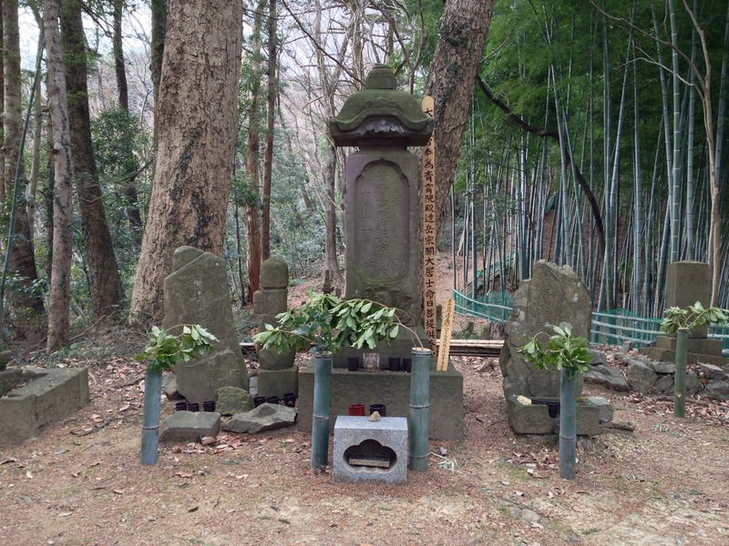 【八王子城】北条氏照墓