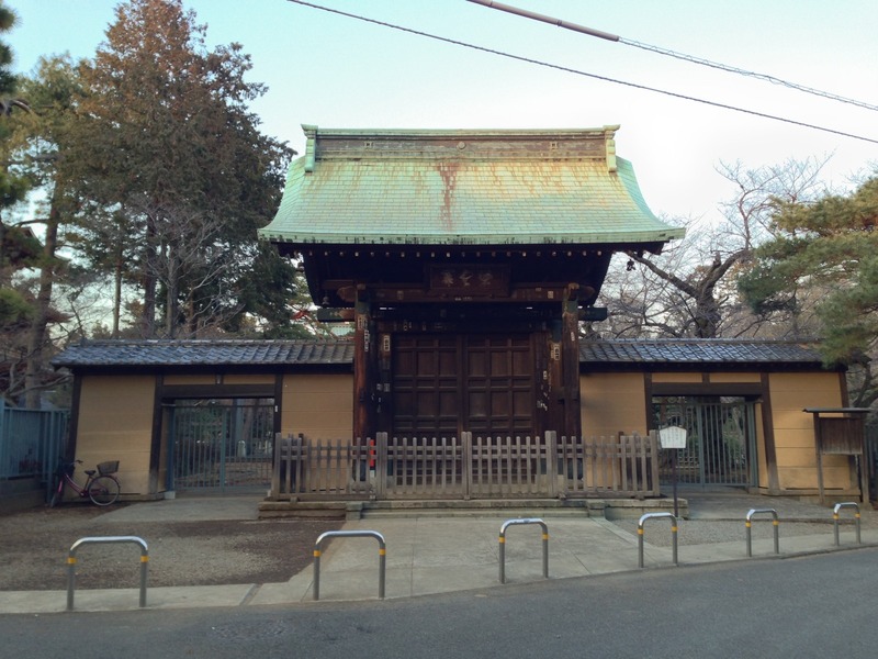 【世田谷城】吉良館と推定されている豪徳寺の山門。