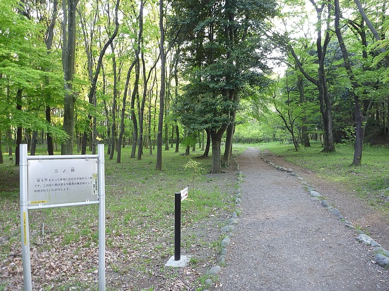 【菅谷館】三の郭。広さが際立つ。