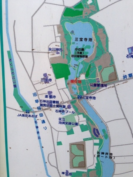 【石神井城】現地案内板。まずはザックリ、マップで把握。
