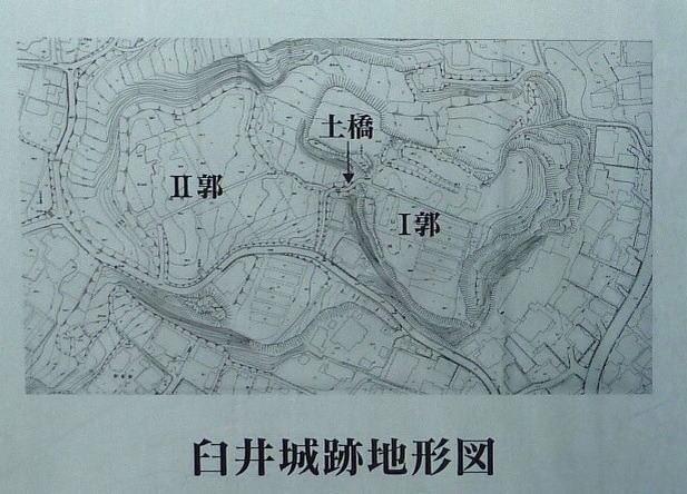 【臼井城】現地案内板