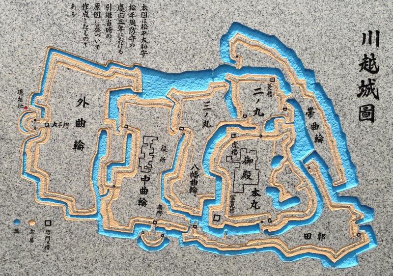 【川越城】川越市役所前にある縄張り図