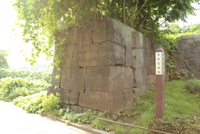 【江戸城】赤坂見附跡