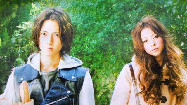 恋愛非推奨のジャニーズなのに!? 山下智久&香里奈の元カップルが月9で共演か