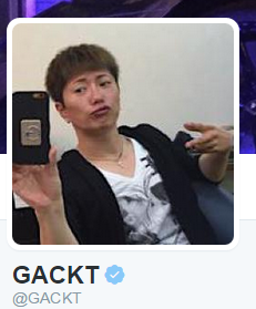 【画像】GACKT、すっぴんでグワシカット(まことちゃん)の髪型を披露。「ちょうかわいい」「超貴重」と話題に:にんじん報告