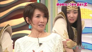 木村拓哉、工藤静香の何処が良かったんですかねぇ〜?