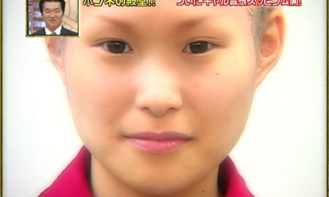 ギャル曽根ちゃんのすっぴんが話題になったけど…