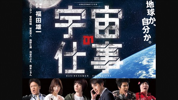 https://twitter.com/AmazonVideo_JP