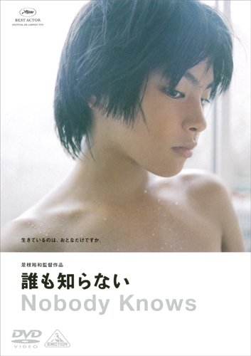 https://www.amazon.co.jp/