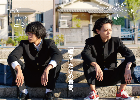 http://www.setoutsumi.com/
