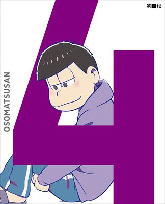 https://twitter.com/osomatsu_PR/