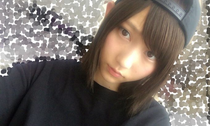 欅坂46のメンバーである志田愛佳さんのファッションは?