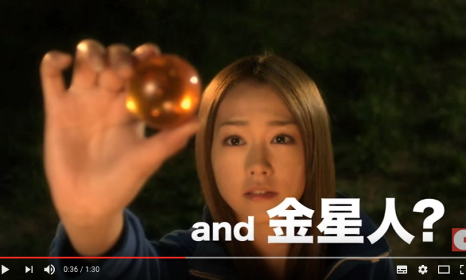 桐谷美玲の出演映画は?